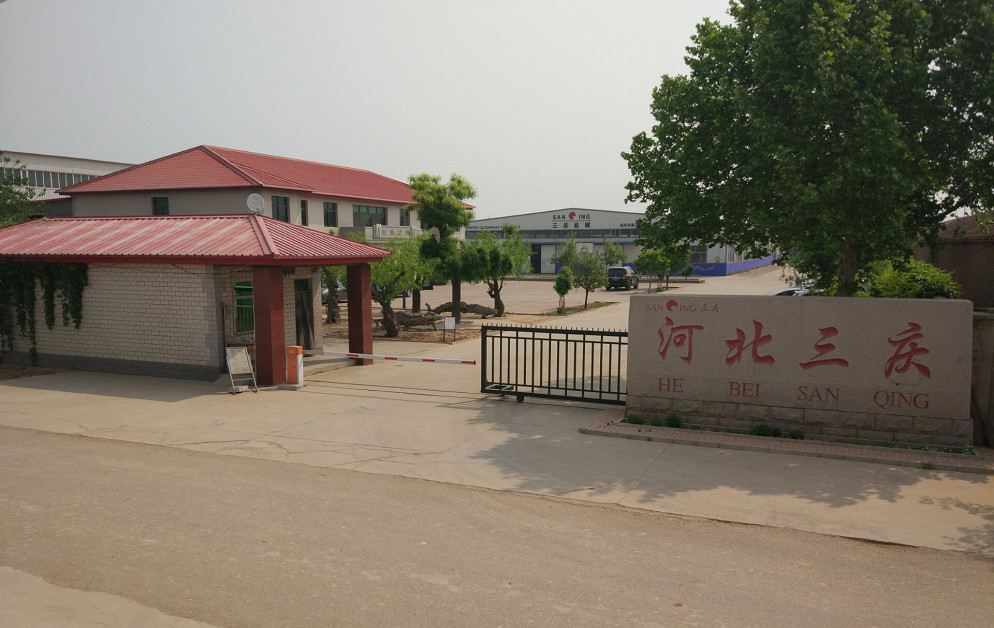 中国 Hebei Sanqing Machinery Manufacture Co., Ltd. 会社概要