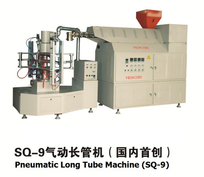 長い管、機械、ブロー形成機械を作る洗濯機の下水管管