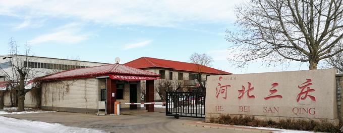 Hebei Sanqing Machinery Manufacture Co., Ltd. 会社概要